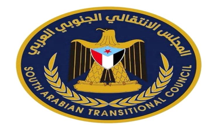 بيان : البدء ببرنامج تصعيدي سلمي مناهض لمشروع الوصاية و أدواته