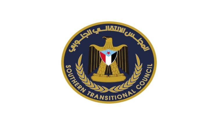 تصعيد أمني في الجنوب.. حملة استدعاءات تطال قيادات وناشطين بالمجلس الانتقالي