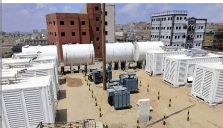 فرع كهرباء لبعوس بلحج يحقق ايرادات 34 مليون خلال الاربعة الاشهر الماضية 
