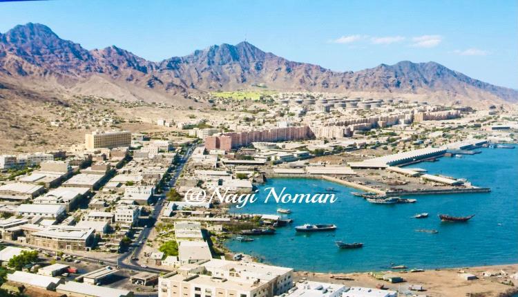 لم يعد مقبولاً أن تستمر عدن في دفع فاتورة الوطن 
