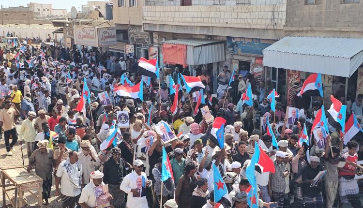 تقرير - سقطرى تشهد فعالية حاشدة رفضا للوصاية والاحتلال
