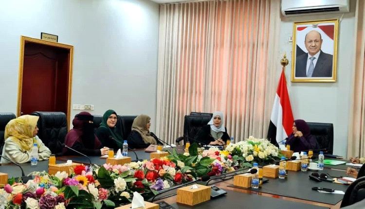 اليمنيات يرفعن سقف مطالبهن لتولي المناصب القيادية
