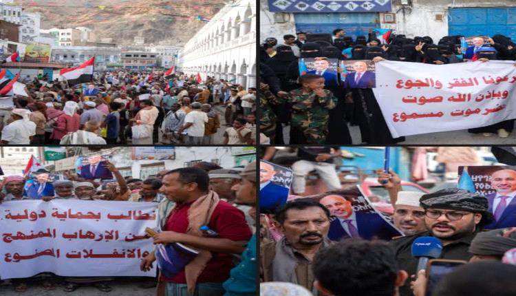 تقرير - حشود حضرموت تتحدى الإجراءات الأمنية في المكلا