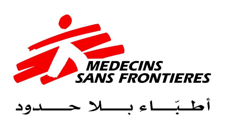 أطباء بلا حدود ومكتب الصحة في عدن يبحثان دعم مركز البساتين الصحي في دار سعد
