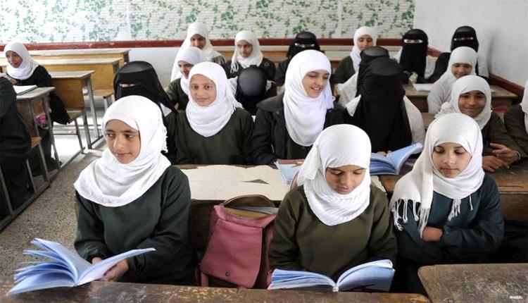 نتائج الثانوية العامة 2026 في اليمن.. خطوات الاستعلام الإلكتروني 