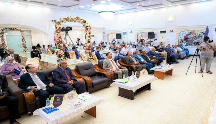 لقاء تشاوري بعدن يوصي بتعزيز جودة البرامج وفق معايير الاعتماد الاكاديمي
