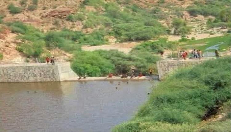 وفاة فتى غرقاً في سد وجر شرقي مديرية مودية
