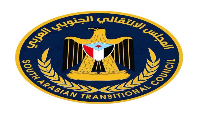  الجمعية الوطنية : دماء الشهداء ليست محل مساومة أو صفقات سياسية