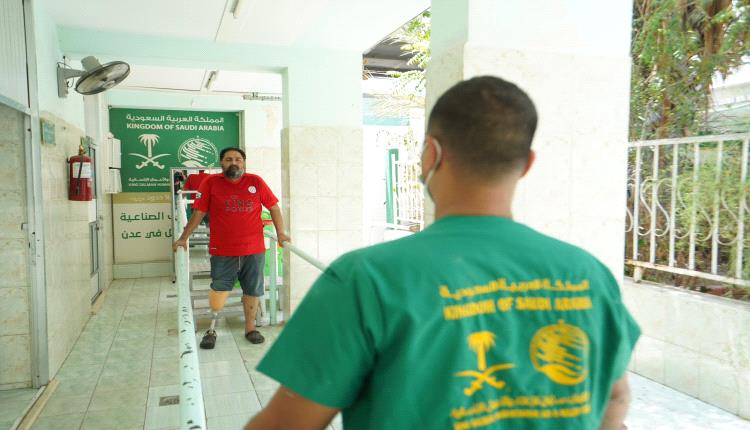 مركز الأطراف الصناعية في عدن يقدم خدماته الطبية لـ 447 مستفيدًا خلال يونيو الماضي