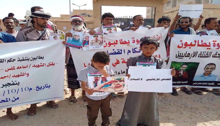 دموع حسين.. حين تصرخ العدالة 