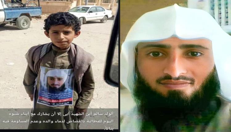 أسرة الشهيد مبارك ذيبان ترفض إدراج قاتله المحكوم بالإعدام في صفقة تبادل الأسرى وتطالب بوقف الإجراءات 