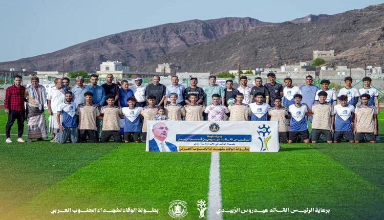 فوز كود النمر في افتتاح بطولة 