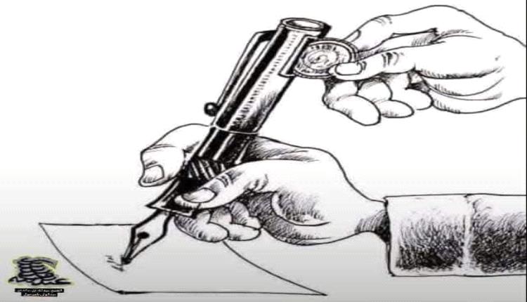 بين ضمير القلم وتمويل الصفقة.. أين كانت "الأقلام المأجورة"؟ 