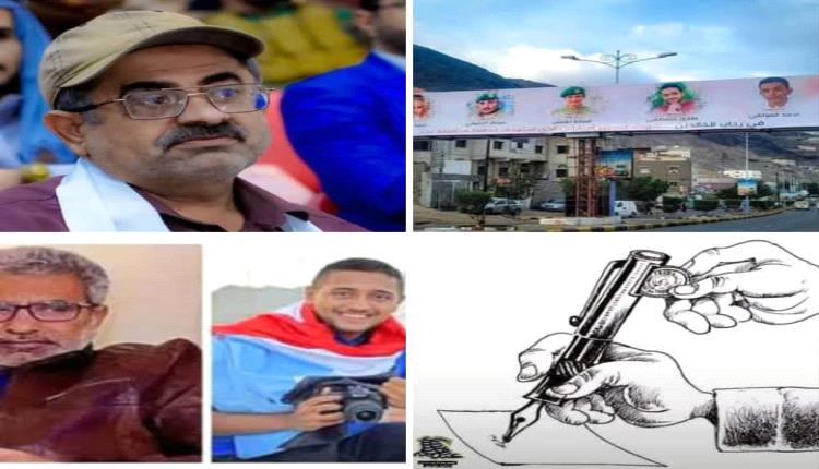 بين ضمير القلم وتمويل الصفقة.. أين كانت "الأقلام المأجورة"؟

