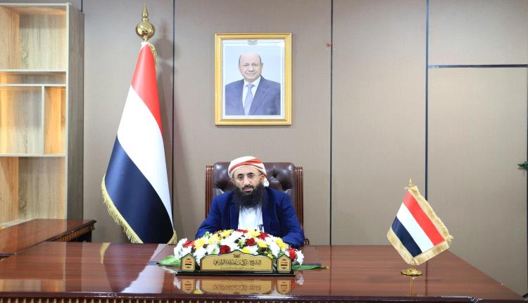 وزير الأوقاف: الحوثيون يحولون مطار صنعاء إلى قاعدة عسكرية تخدم إيران