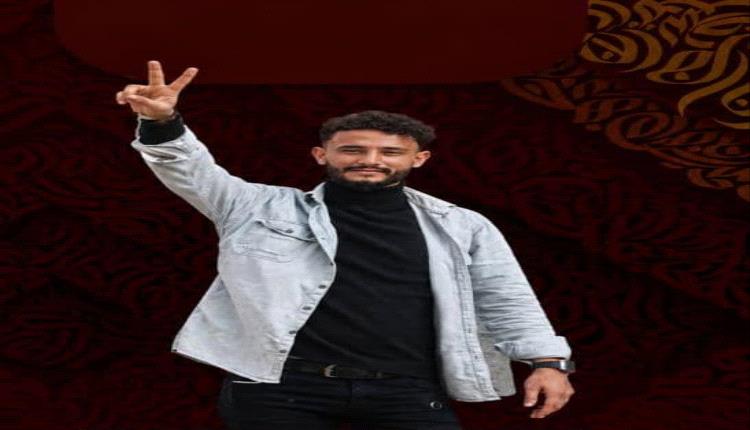 مبارك عقد القرآن آل الناخبي وآل فرتوت