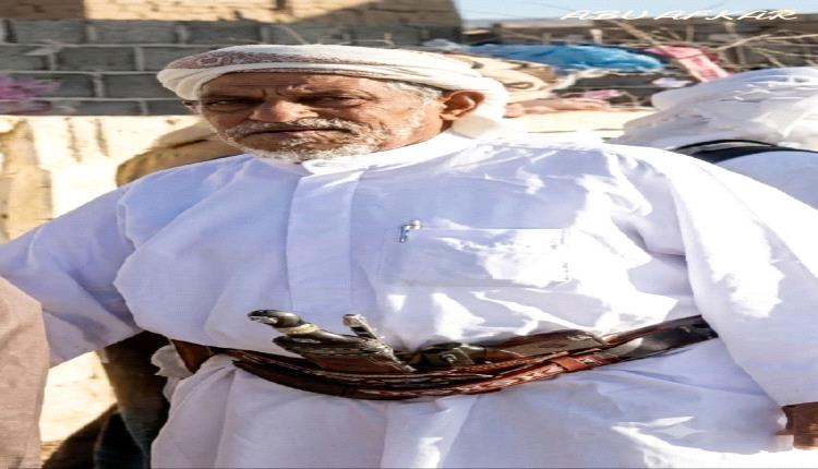 حلف قبائل شبوة ينعى الشيخ أحمد بن علي المنطاب ويعزي نجله عضو الهيئة العليا للحلف