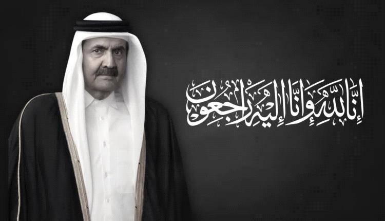 اعتداءات ايرانية بالصواريخ على قطر وهي في لحظة حزنها  على الأمير الراحل 
