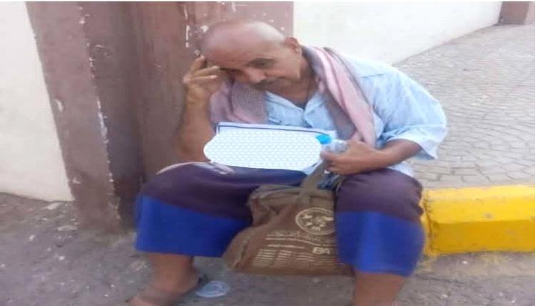 رسالة من رصيف الخذلان.. الأستاذ محمد صالح دبوان يحكي أساه للرأي العام 