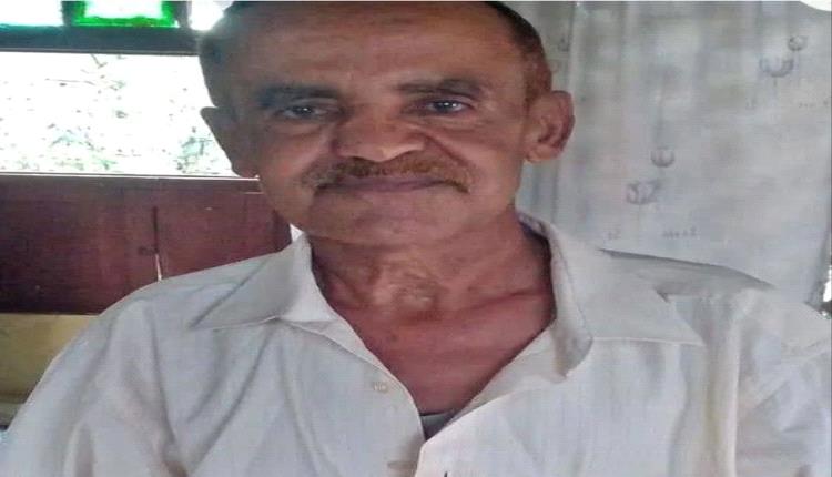 رئيس القيادة المحلية للمجلس الانتقالي الجنوبي بالمسيمير يعزي في وفاة التربوي الأستاذ محمد نصر قاسم