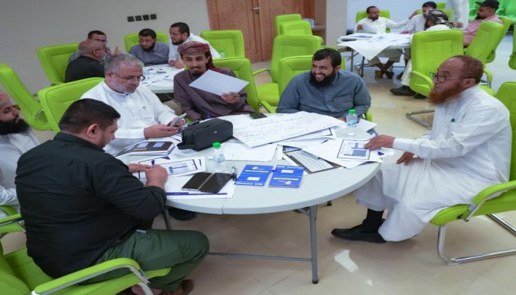 مركز القطيبي للتدريب والاستشارات يختتم دورة حول الأدوات الحديثة ل..