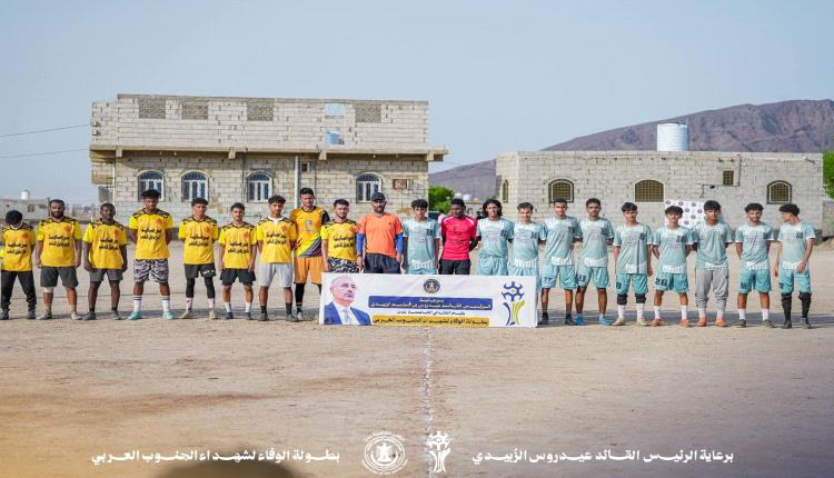 الريان يرسل الدوح إلى خارج بطولة الوفاء لشهداء الجنوب العربي ويتأهل للربع النهائي