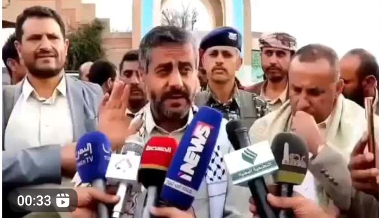 صنعاء تطلب حوار ندي مع عدن برعاية أممية
