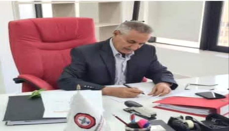 بعد أن أمضى 40 عاما فيها .. رسالة المدير التنفيذي المستقيل من مصفاة عدن 