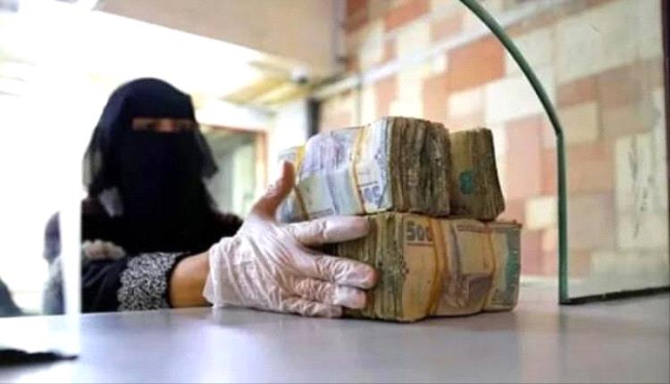 الداخلية: صرف مرتبات أبريل يبدأ اليوم والعمل مستمر لاستكمال بقية المستحقات