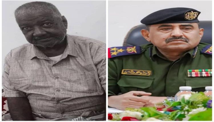 مدير عام شرطة شبوة يعزي في وفاة الرائد "صالح بلخير سعيد" 