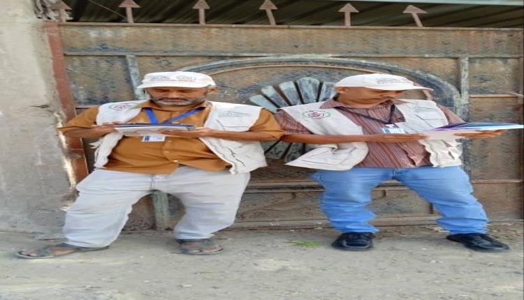 تواصل أعمال الحصر الميداني للجولة الثالثة من مسح ميزانية الأسرة 2026 في محافظة عدن