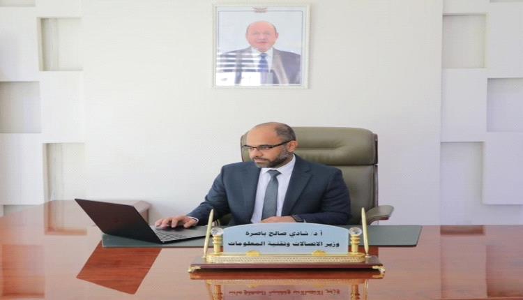 باصرة: أي تصعيد عسكري سينسف جهود إعادة بناء قطاع الاتصالات
