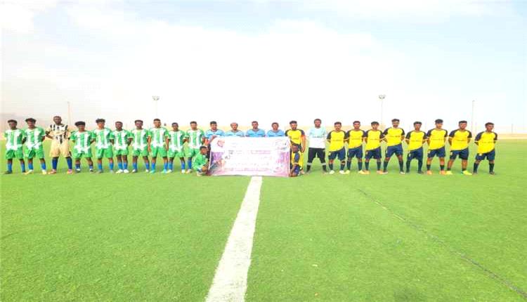التعادل السلبي يحسم مواجهة وحدة الشرق والجمهور في دوري الدرجة الثالثة لأندية سقطرى
