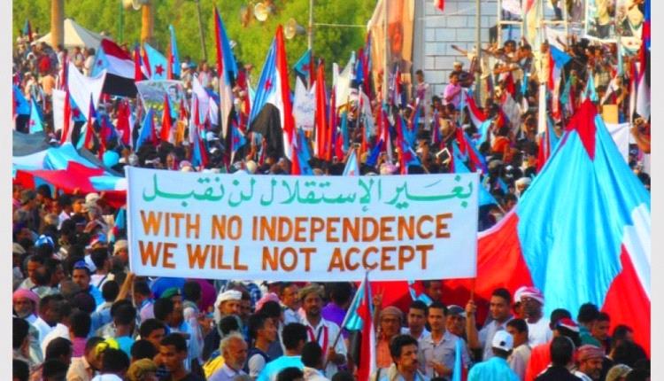 تحليل: الفيدرالية والحكم الذاتي: مشاريع تُعيد إنتاج الوحدة ولا تصب في مجرى القضية الجنوبية