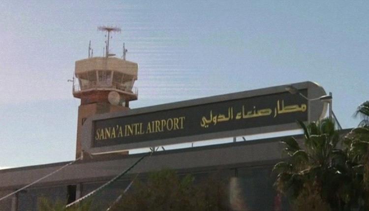 120 مليون دولار وأربع طائرات محتجزة وراء أزمة مطار صنعاء