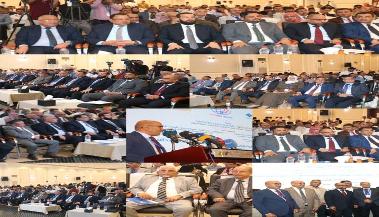 انطلاق المؤتمر الدولي الأول للتحول الرقمي نحو تحويل المعرفة والاب..