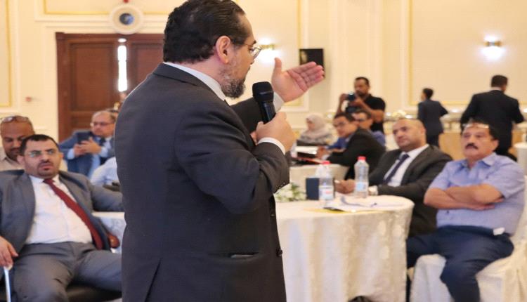 عدن.. إنطلاق الدورة التدريبية الوطنية في " إدارة مخاطر الفساد القطاعية "
