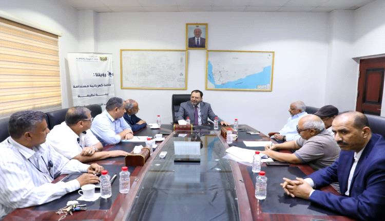 عاجل / وزارة الكهرباء تقر رفع تعرفة الكهرباء وتحيل القرار إلى رئيس الوزراء