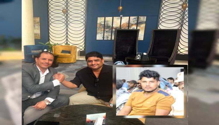 جواس: أبين تضرب أنموذجاً راقياً في الانتقال السلس لقيادة الأمن
