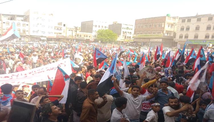 ردفان تنتفض جماهيريًا: تمسك بالقرار الجنوبي ورفض للتدخلات الخارجية