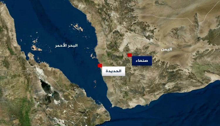 تفاصيل جديدة عن عدد الغارات الجوية على ميناء الحديدة 