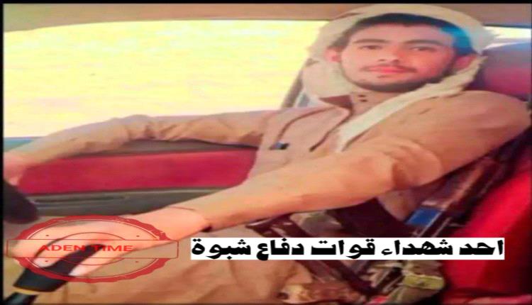 محور سبأ  الشمالي يشن هجوم مباغت على قوات دفاع شبوة الجنوبية