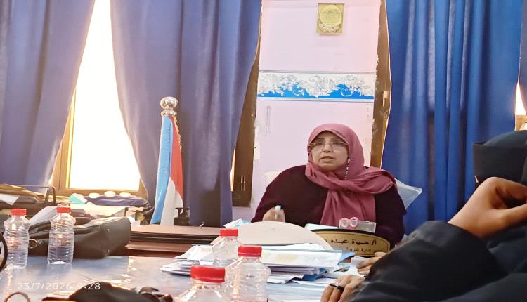 أول مديرية في عدن تقيم أداء العام الدراسي الماضي والاستعداد المبكر لاستقبال العام الدراسي 
