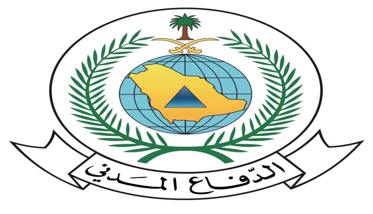 إطلاق إنذارات في محافظة ينبع السعودية بعد اعترض صاروخين باليستيين أطلقهما 