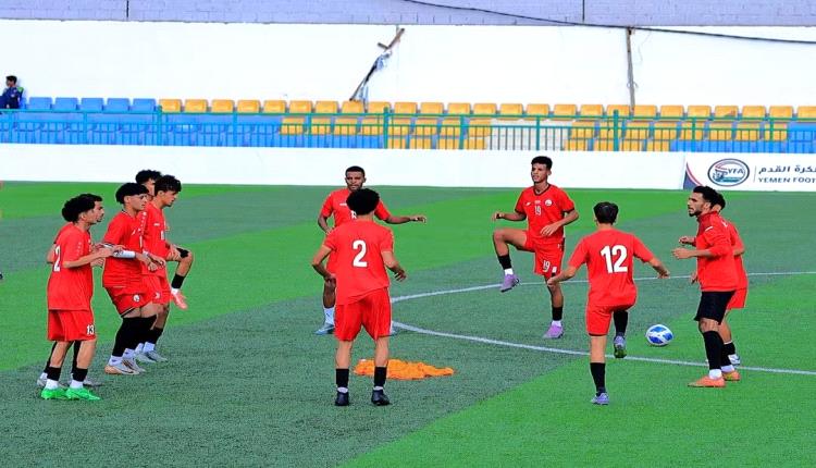 منتخب الشباب يواجه اليرموك في أولى مبارياته التجريبية بمعسكره الداخلي