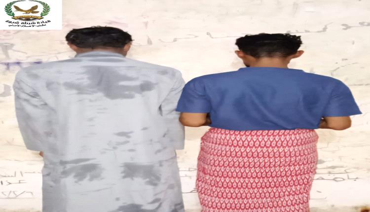 شرطة رضوم تضبط دراجتين نارية مسروقة من حضرموت وتلقي القبض على المتهمين 