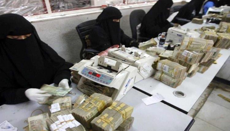 الثقة اصل اقتصادي غير مرئي وقيمة اجتماعية 
