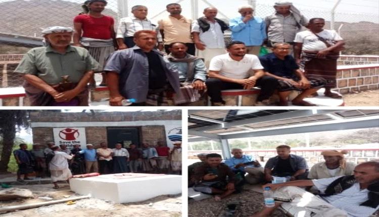 لحج : السلطة المحلية بالمقاطرة تتسلم مشروع مياه الحجاج بالطاقة الشمسية