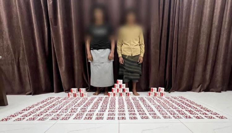 ضبط 3 آلاف حبة بريجبالين والقبض على مروجين للمخدرات في دار سعد بعدن