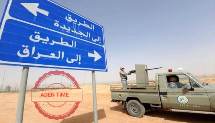 الرياض تنشر ثلاثة الوية يمنية على حدودها مع العراق بعد رصد تحركات للحشد الشعبي نحو السعودية 